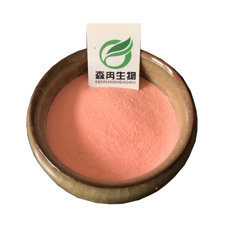 Acerola Cherry Powder