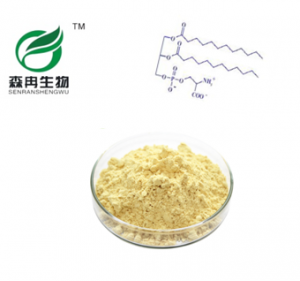Phosphatidylserine