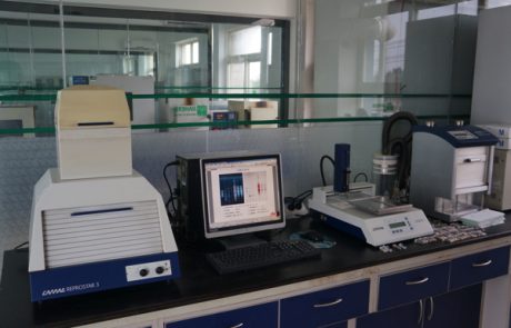 R&D SRBIo