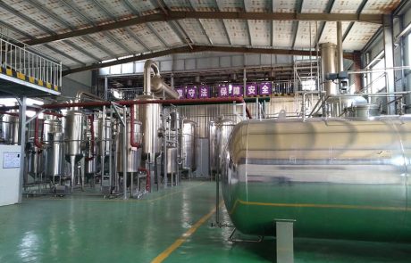 SR BIO factory
