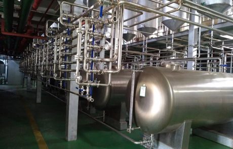 SR BIO factory